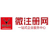 五常贵州注册公司没有地址怎么办